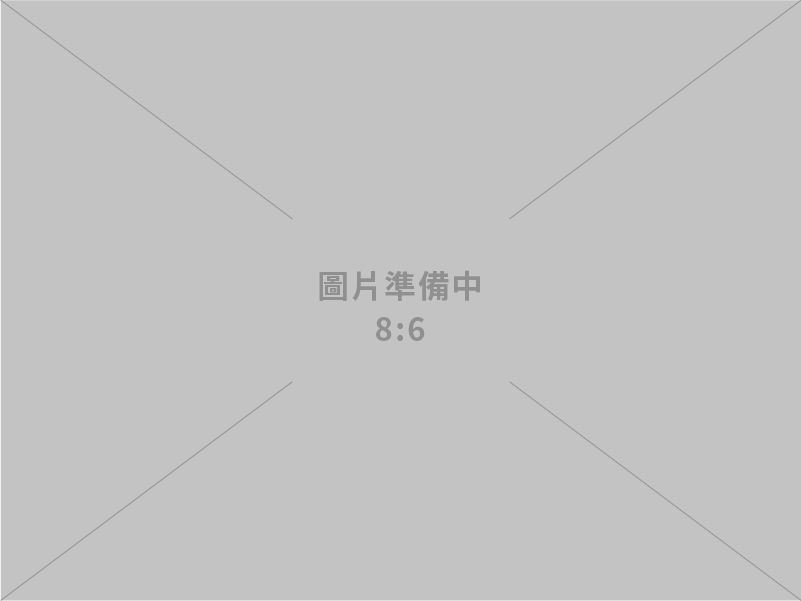 大興不動產估價師事務所